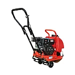 Placa compactoare C60-A cu suprafata de lucru 510x370mm, motor standard euro 5, 78CC/6.5CP, 5900 rot/min 58Kg cu rezervor apa Breckner Germany