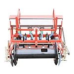 Masina de bilonat latime 1.4m cu buncar de ingrasaminte Konig Traktoren