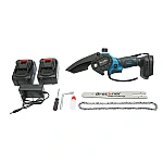 Mini fierastrau electric 700W cu 2 acumulatori Li-ion 21V/4Ah, lama 200mm (8 inch) Breckner Germany