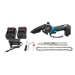 Mini fierastrau electric 700W cu 2 acumulatori Li-ion 21V/4Ah, lama 200mm (8 inch) Breckner Germany