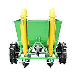 Masina de plantat cartofi pe 2 randuri cu fertilizare, buncar 180kg model Polonia