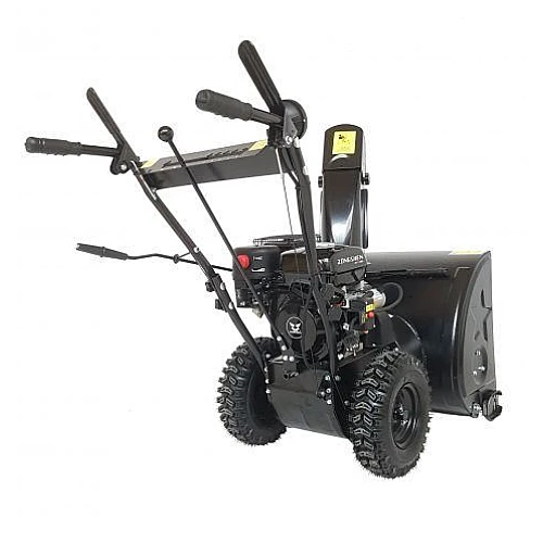 Freza de zapada ProGARDEN FB5665E 46510002196WL, 56 cm, 6.5 CP, pornire electrica