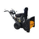 Freza de zapada ProGARDEN FB7111DE 4651000337Z, 71 cm, 11 CP, pornire electrica