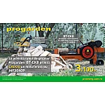 Despicator cinetic busteni ProGARDEN BT-EK8 51300EK8, 8 T, 230 V, 2 kW, Dmax 350 mm