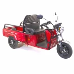 Tricicleta electrica Rotakt Nautilus, autonomie 45-50 Km, bena basculabila, putere 1600W, acumulatori 60v/32Ah, culoare visinie, reductor pentru greu si usor mecanic, viteza maxima de 25 km/h, conform reglementarilor UE, fara permis