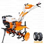 RURIS 731K Start, Motocultor RURIS, 8.5 CP, 4 timpi, 83 cm latime lucru, reductor fonta, 3.6 l, benzina, roti cauciuc, freze RURIS 731K Start, Motocultor RURIS, 8.5 CP, 4 timpi, 83 cm latime lucru, reductor fonta, 3.6 l, benzina, roti cauciuc, freze