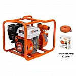 Motopompa RURIS MP50, motor benzina General Engine, 4 timpi, 212 CC, 7 CP, furtun refulare 2 inch, 20 m, absorbtie 8 m, refulare verticala 25 m