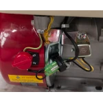 Motor original 170f RURIS PS6500k-3-7b, pentru motosapa Ruris, 7 cp, ax conic