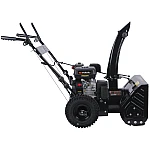 Freza pentru zapada, model ST 210 EPTO, motor 4 timpi, viteze 4+2, putere 7 CP, Evotools, 678610