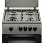 Aragaz Samus SM561BSS, 4 arzatoare, Montat pentru GPL, 50x60 cm (Gri) Aragaz Samus SM561BSS, 4 arzatoare, Montat pentru GPL, 50x60 cm (Gri)