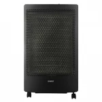 Soba Samus RS426C, Doua trepte de putere: 1.3 kW / 3.0 kW, Aprindere piezoelectrica, Arzator catalitic de clasa superioara, Butelie de gaz de pana la 13 kg, Tip de gaz: GPL / Butan / Propan, Negru Soba Samus RS426C, Doua trepte de putere: 1.3 kW / 3.0 kW, Aprindere piezoelectrica, Arzator catalitic de clasa superioara, Butelie de gaz de pana la 13 kg, Tip de gaz: GPL / Butan / Propan, Negru