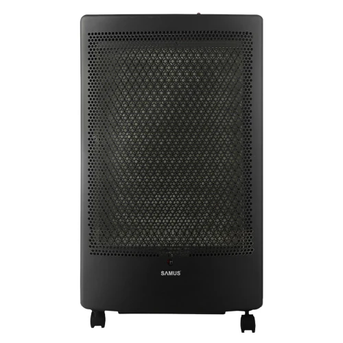 Soba Samus RS426C, Doua trepte de putere: 1.3 kW / 3.0 kW, Aprindere piezoelectrica, Arzator catalitic de clasa superioara, Butelie de gaz de pana la 13 kg, Tip de gaz: GPL / Butan / Propan, Negru Soba Samus RS426C, Doua trepte de putere: 1.3 kW / 3.0 kW, Aprindere piezoelectrica, Arzator catalitic de clasa superioara, Butelie de gaz de pana la 13 kg, Tip de gaz: GPL / Butan / Propan, Negru