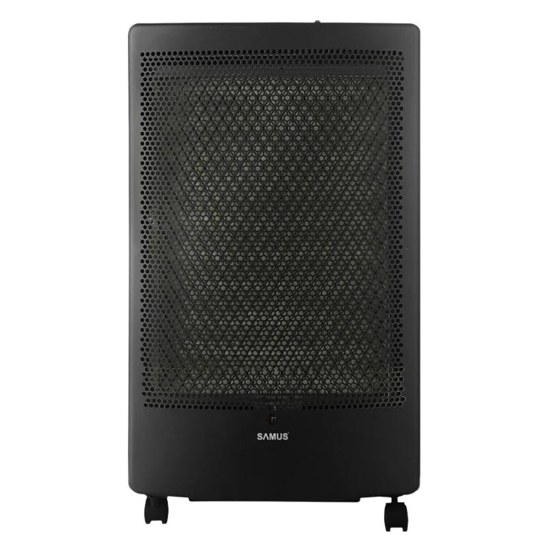 Soba Samus RS426C, Doua trepte de putere: 1.3 kW / 3.0 kW, Aprindere piezoelectrica, Arzator catalitic de clasa superioara, Butelie de gaz de pana la 13 kg, Tip de gaz: GPL / Butan / Propan, Negru Soba Samus RS426C, Doua trepte de putere: 1.3 kW / 3.0 kW, Aprindere piezoelectrica, Arzator catalitic de clasa superioara, Butelie de gaz de pana la 13 kg, Tip de gaz: GPL / Butan / Propan, Negru