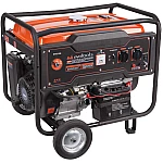 Generator curent electric Evotools Epto GG 5500A, 5500W, 230V, 10.7 CP, 4 timpi, motor benzina, pornire manuala, cu demaror cu sfoara