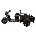 Triciclu Electric Cargo TRCC800 – 800W, Autonomie 45 km, viteza maxima de 25 km/h, conform reglementarilor UE, fara permis