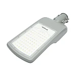 Lampa LED iluminat stradal 40W, 1800LM, IP65, 6500K cu panou solar si baterie 36Ah cu prindere stalp Breckner Germany