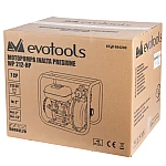 Motopompa inalta presiune EvoTools WP212-HP, 7 CP, 2 inch, 80 m
