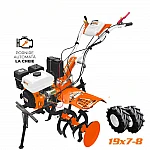 Motocultor RURIS DAC185 PRO + roti cauciuc 19x7-8, Putere 8.5 CP, Pornire la cheie si demaror, Carcasa transmisie fonta nodulara, Model 2026
