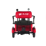 Triciclu electric Blade TRIP X2 2000 W, autonomie pana la 70 km, baterie plumb- acid 72 V 20 Ah, viteza maxima de 25 km/h, conform reglementarilor UE, fara permis, Rosu-Negru