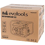 Motopompa EvoTools WP212, 7 CP, 2 inch, debit 30 m3/h