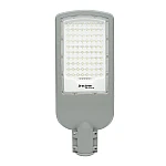 Lampa LED iluminat stradal 40W, 1800LM, IP65, 6500K cu panou solar si baterie 36Ah cu prindere stalp Breckner Germany